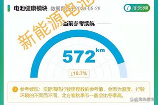 18luck新利体育登录截图1